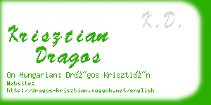 krisztian dragos business card